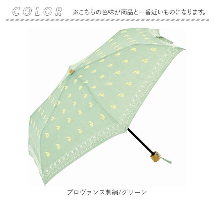 because ビコーズ 晴雨兼用 折りたたみ傘 | BACKYARD FAMILY | 詳細画像13 