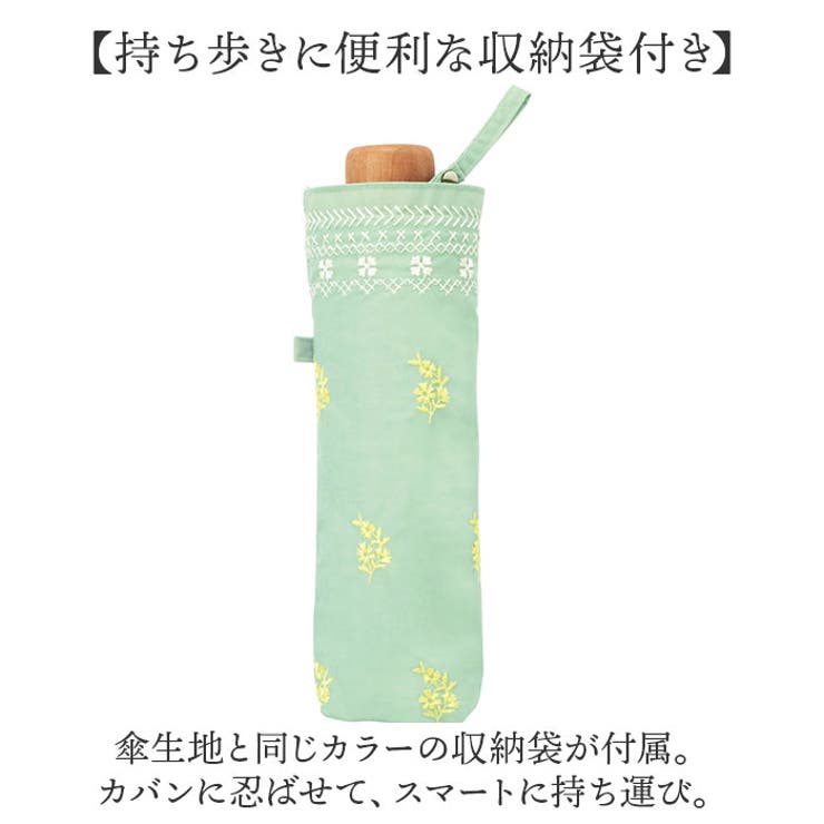 because ビコーズ 晴雨兼用 折りたたみ傘 | BACKYARD FAMILY | 詳細画像8 