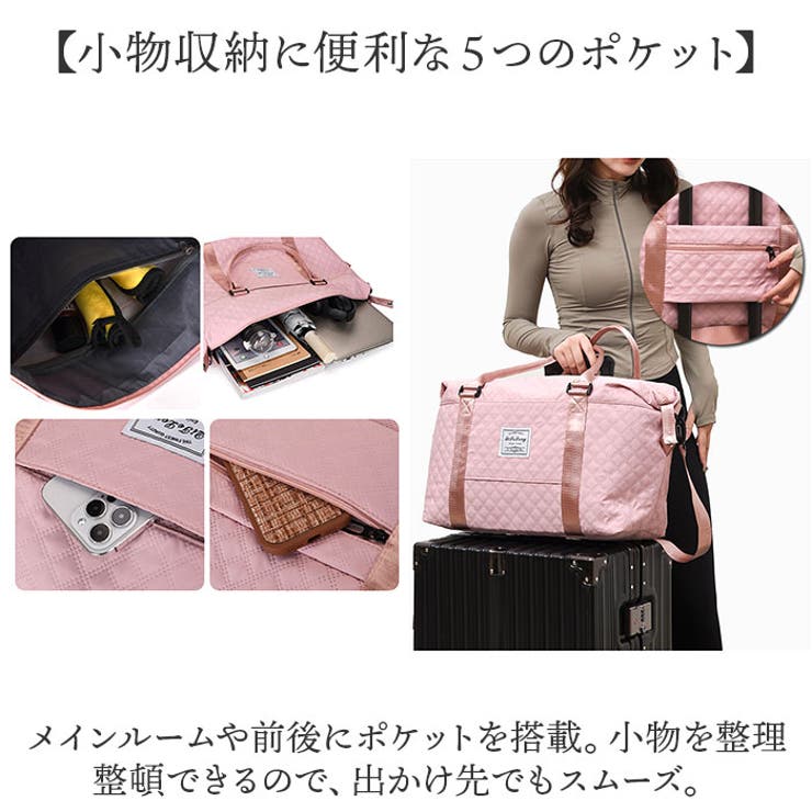 ボストンバック 旅行バッグ 大容量 レディース メンズ かわいい ボストンバック 旅行バッグ 大容量 レディース メンズ かわいい