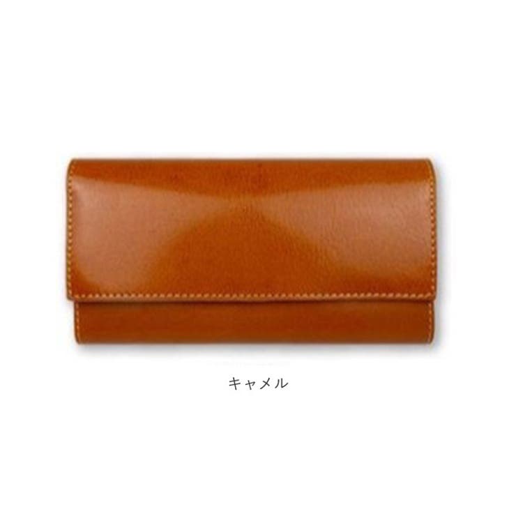 買い誠実 LIBERO リベロ 長財布 かぶせ 高級栃木レザーステッチデザイン 小物