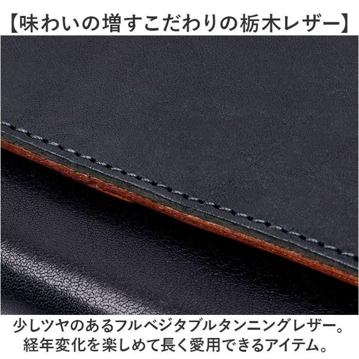 LIBERO リベロ 高級栃木レザーステッチデザイン かぶせ 長財布