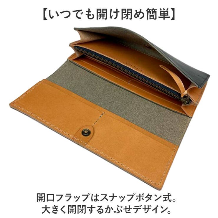 LIBERO リベロ 高級栃木レザーステッチデザイン かぶせ 長財布