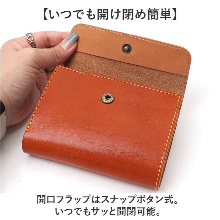 LIBERO リベロ 栃木レザー ステッチデザイン かぶせ 2つ折財布 | BACKYARD FAMILY | 詳細画像7 
