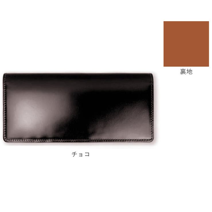 SUNAMURA 砂村 日本製 高級レザー コードバン 長財布 | BACKYARD FAMILY | 詳細画像11 