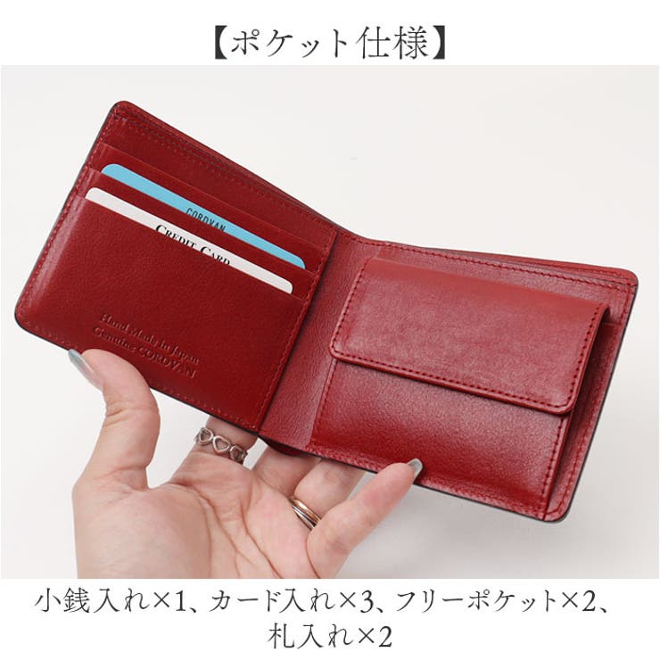 SUNAMURA 砂村 日本製 高級レザー コードバン 2つ折り財布[品番：BCYW0030092]｜BACKYARD FAMILY（ バックヤードファミリー）のレディースファッション通販｜SHOPLIST（ショップリスト）