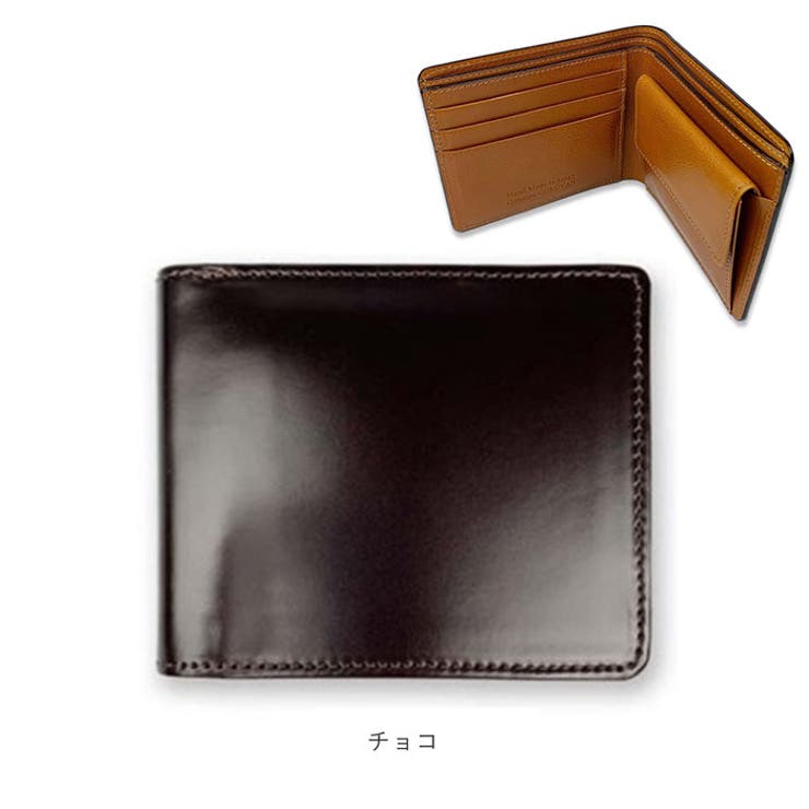 SUNAMURA 砂村 日本製 高級レザー コードバン 2つ折り財布[品番
