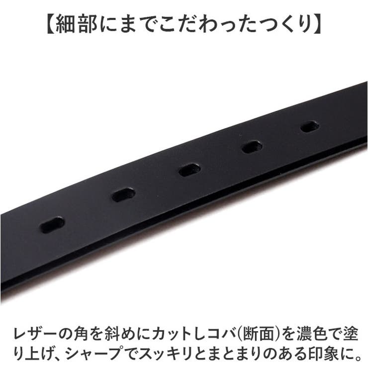 LIBERO リベロ 姫路レザー カジュアルベルト | BACKYARD FAMILY | 詳細画像7 