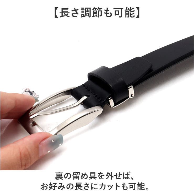 LIBERO リベロ 姫路レザー カジュアルベルト | BACKYARD FAMILY | 詳細画像9 