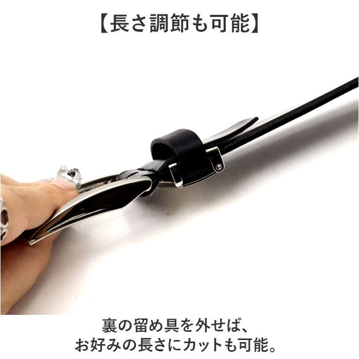 LIBERO リベロ 姫路レザー カジュアルベルト ロングサイズ | BACKYARD FAMILY | 詳細画像9 