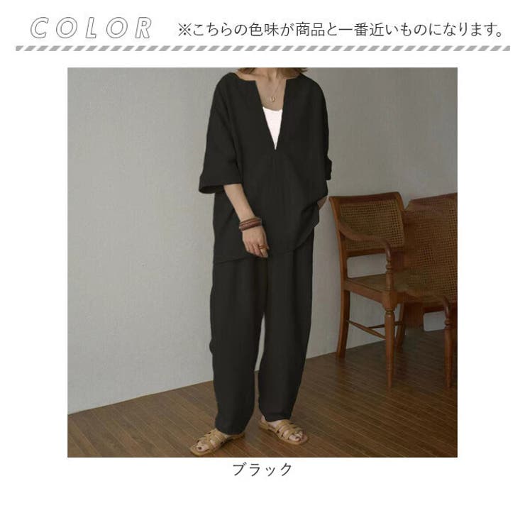 セットアップ カジュアル パンツ mmsupp328a | BACKYARD FAMILY | 詳細画像11 