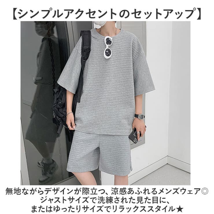 セットアップ Tシャツ ハーフパンツ msups328mc | BACKYARD FAMILY | 詳細画像8 