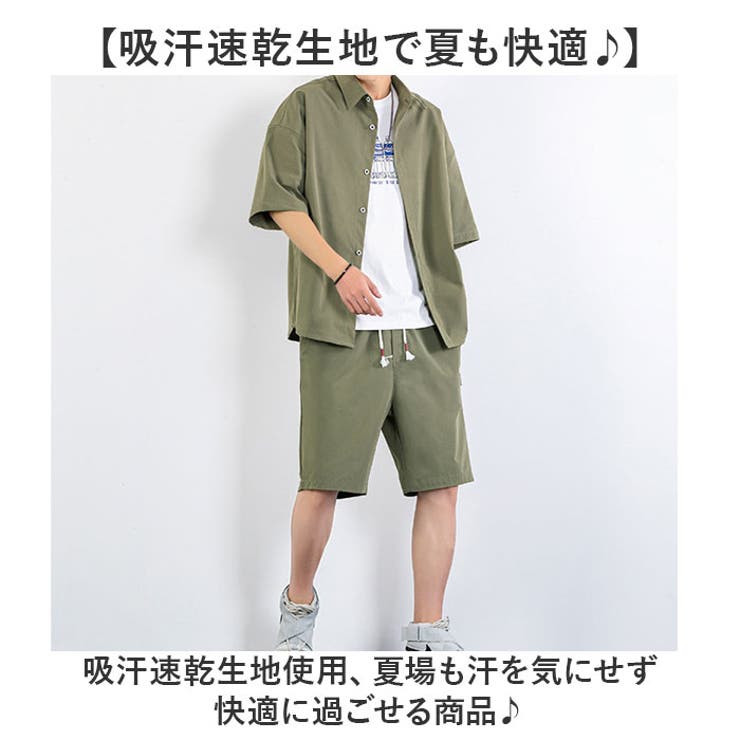 セットアップ 半袖 ハーフパンツ msupss328me[品番：BCYW0029892