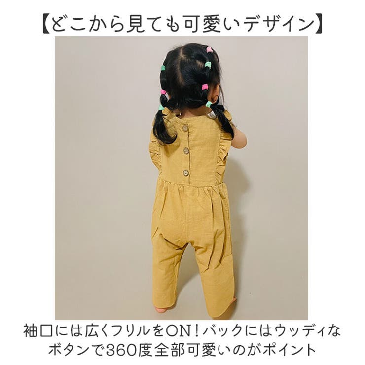 ベビーオールインワン | BACKYARD FAMILY | 詳細画像3 