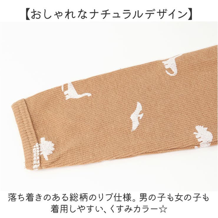 ベビーロンパース | BACKYARD FAMILY | 詳細画像9 