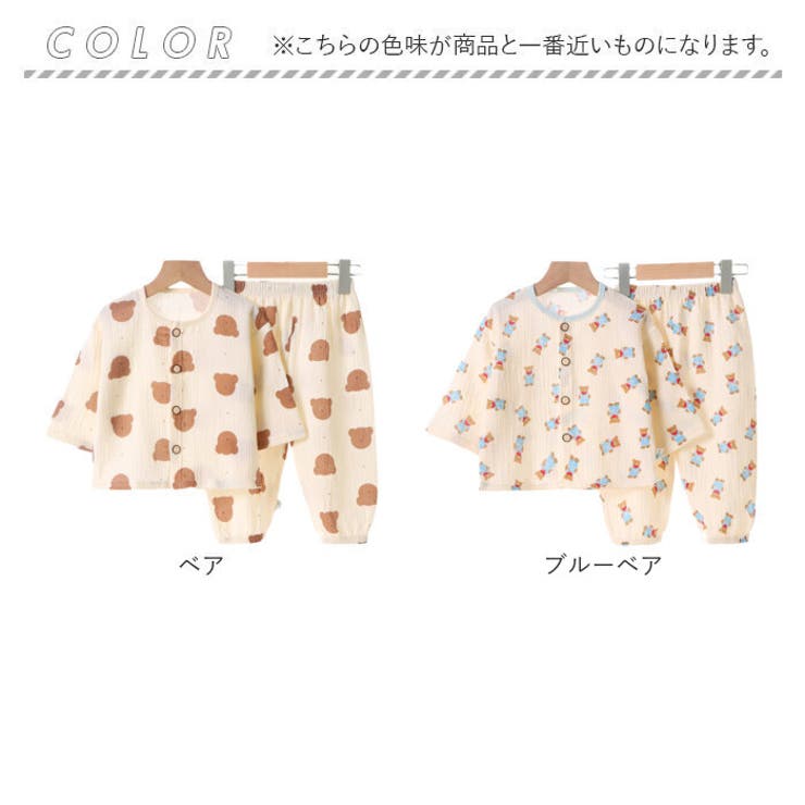 キッズパジャマ | BACKYARD FAMILY | 詳細画像13
