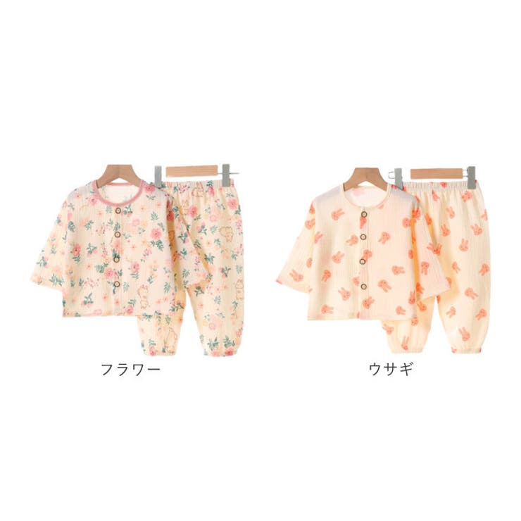 キッズパジャマ | BACKYARD FAMILY | 詳細画像14