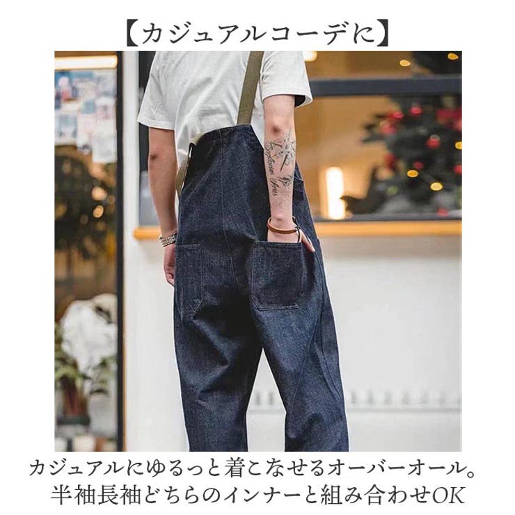 メンズオーバーオール[品番：BCYW0030209]｜BACKYARD FAMILY