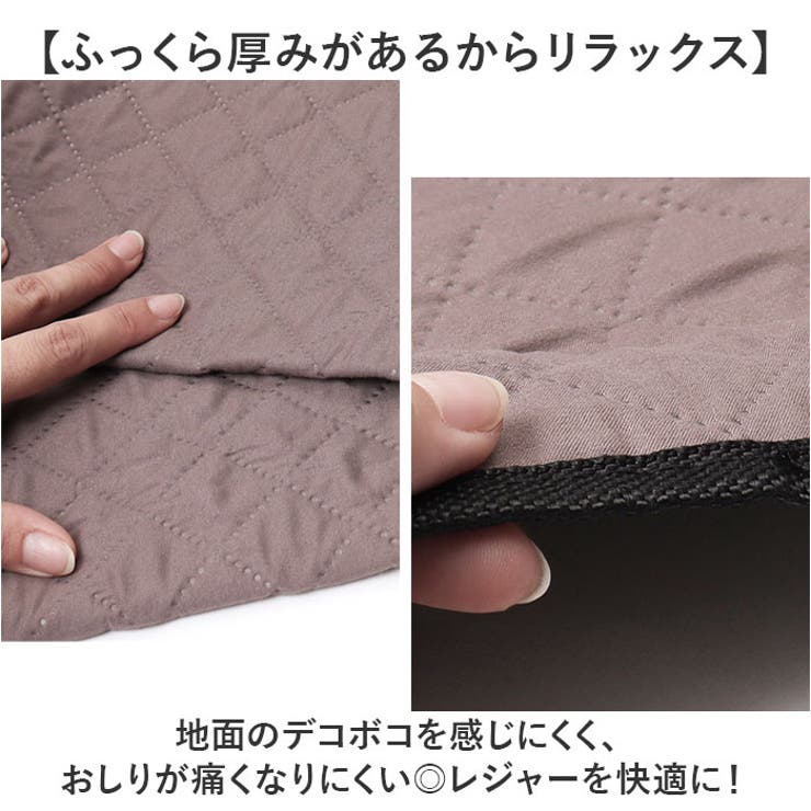 レジャーシート | BACKYARD FAMILY | 詳細画像6 