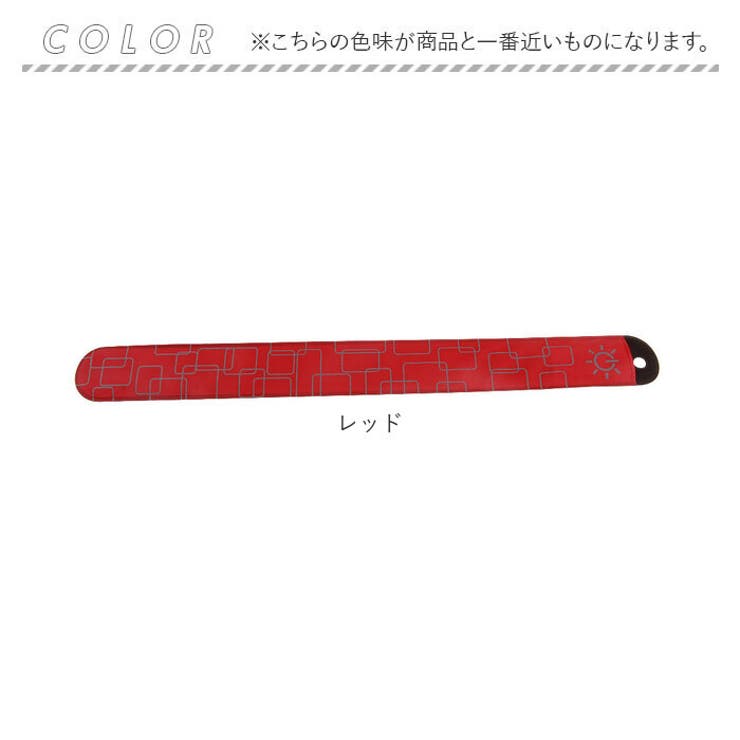 ランニング