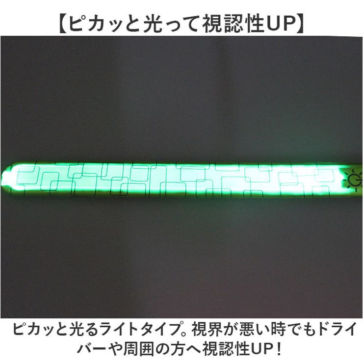 ランニング