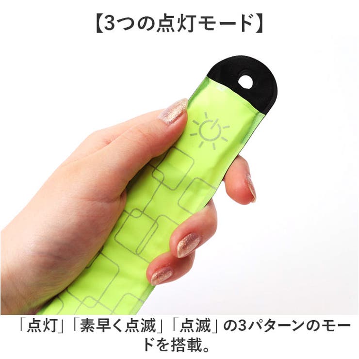 ランニング