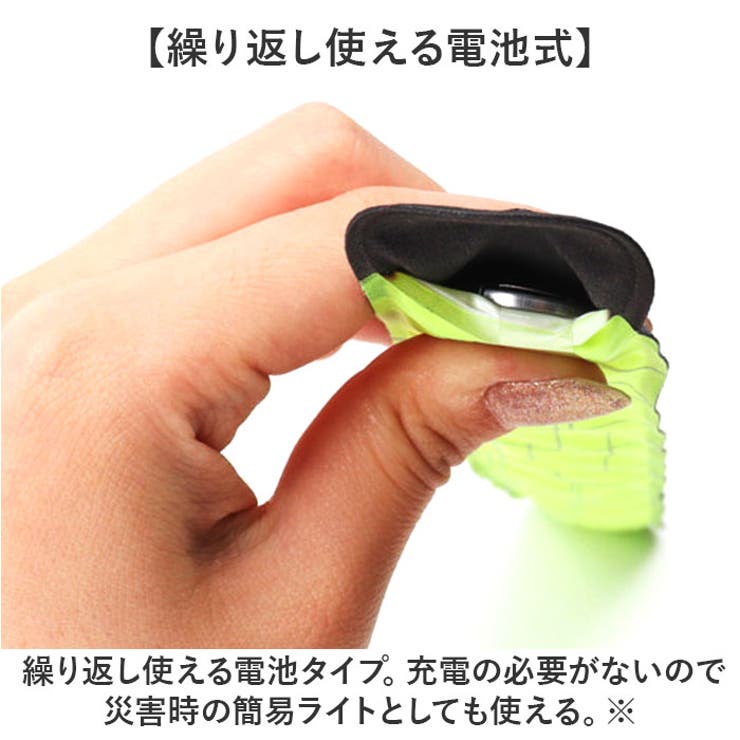 ランニング
