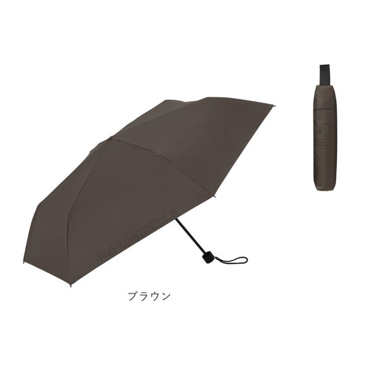 U-DAY ユーデイ ノーアンブレラ 折りたたみ傘 | BACKYARD FAMILY | 詳細画像18 