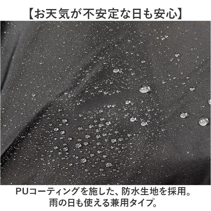U-DAY ユーデイ ノーアンブレラ 折りたたみ傘 | BACKYARD FAMILY | 詳細画像7 
