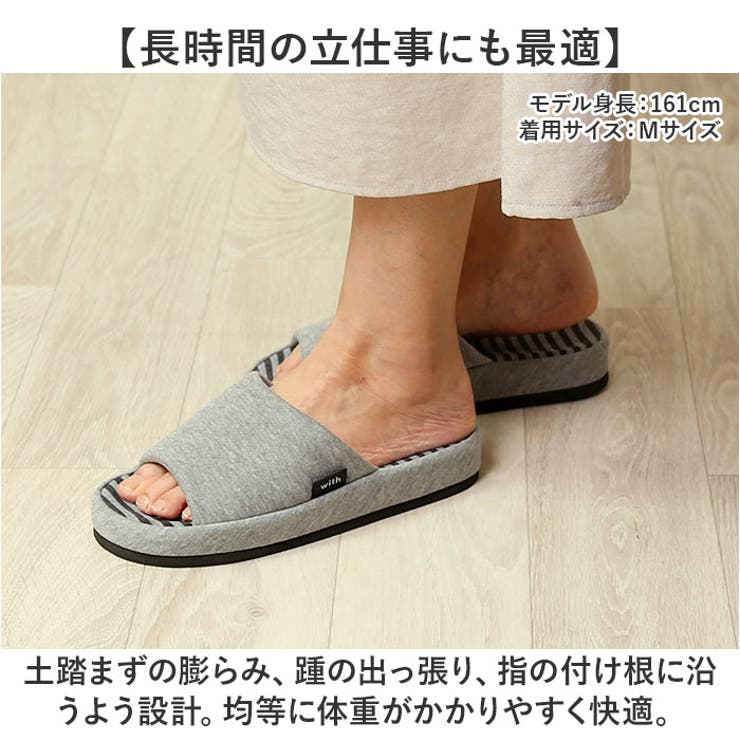 オクムラ