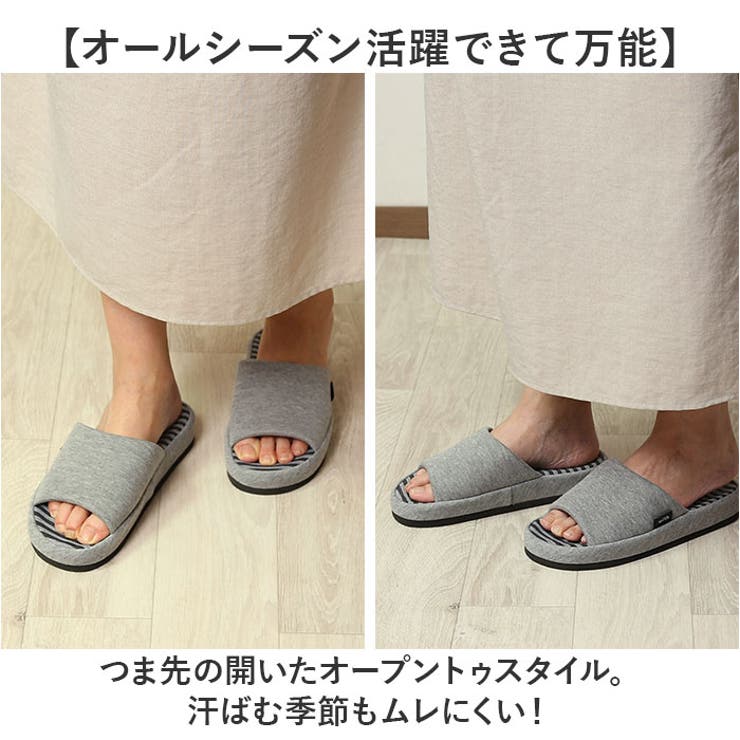オクムラ