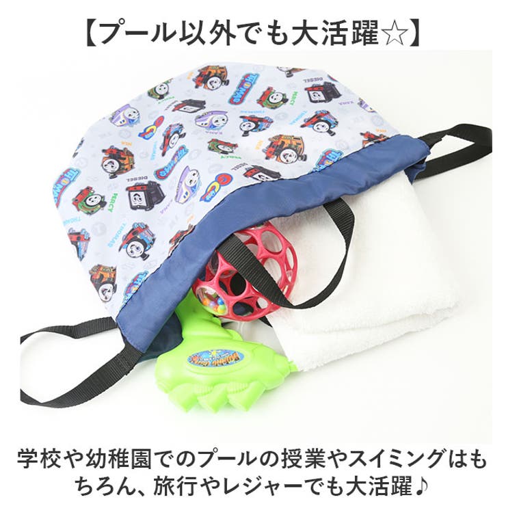 2WAY ボンサック型 プールバッグ | BACKYARD FAMILY | 詳細画像10 