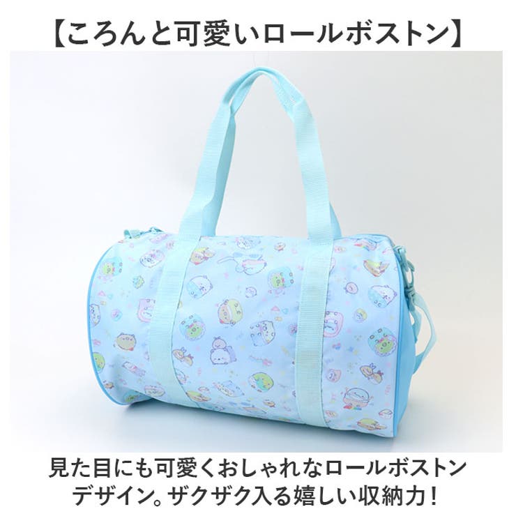 2WAYロールボストン型 プールバッグ | BACKYARD FAMILY | 詳細画像5 