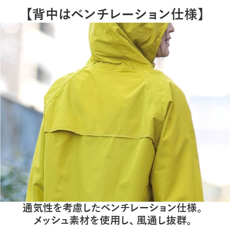makku