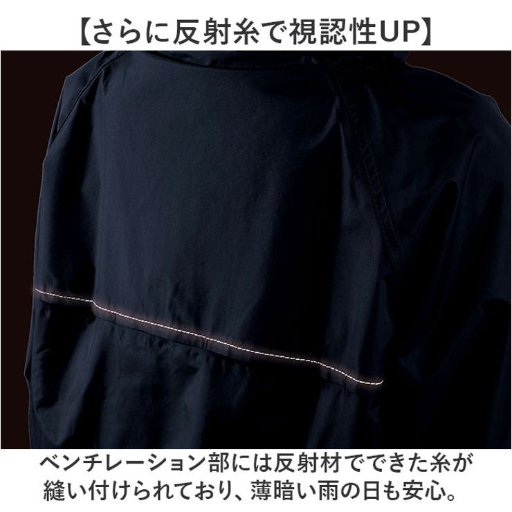 makku