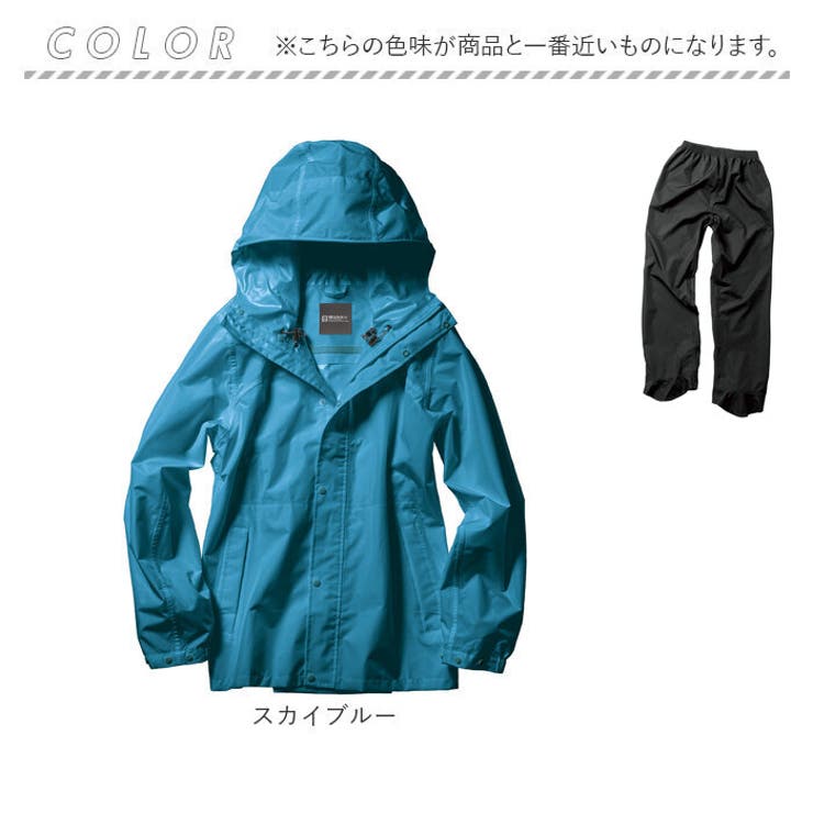 AS-7660 くるっとパックレインスーツ makku ネイビー×ブラック色