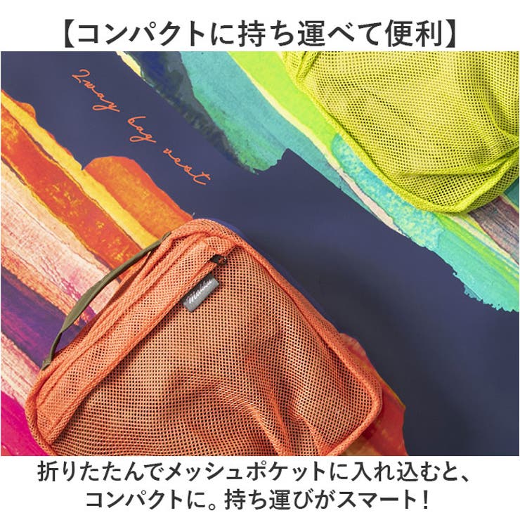 Makku マック 2wayバッグベスト AS-650[品番:BCYW0028785 Makku マック 2wayバッグベスト AS-650[品番:BCYW0028785