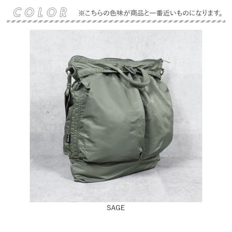 USタイプ AIR FORCE ヘルメットバッグ[品番：BCYW0029446