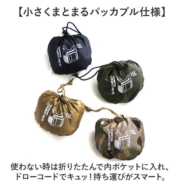 楽天市場】O B.toys BX1175Z ブラシブロック68ピース ビートイズ