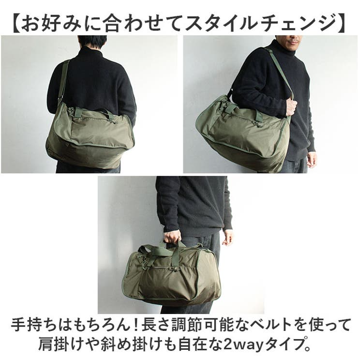 GB0735 パッカブルトラベルバッグ[品番：BCYW0029476]｜BACKYARD