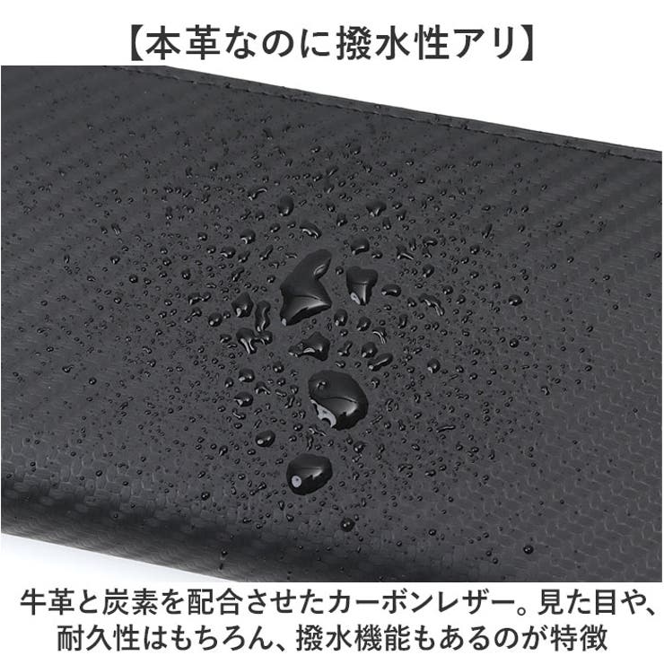 BEAMZSQUARE カーボンレザーL字F長財布 | BACKYARD FAMILY | 詳細画像6