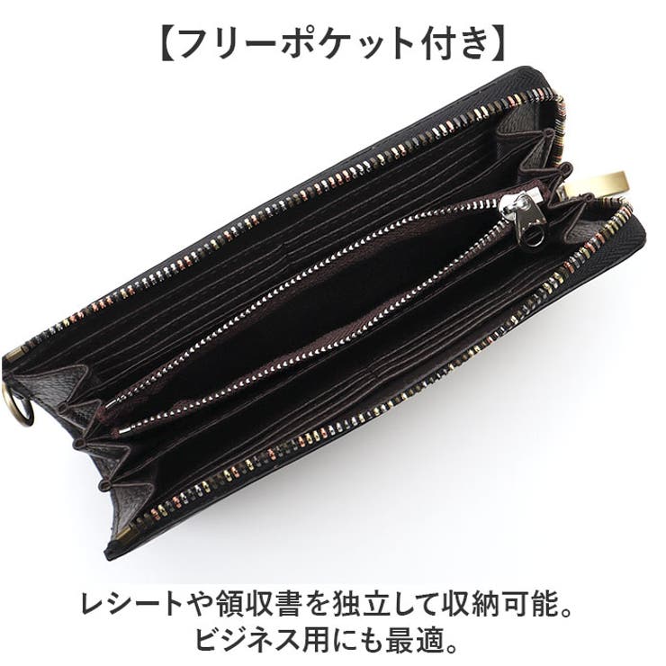 BEAMZSQUARE カーボンレザーL字F長財布 | BACKYARD FAMILY | 詳細画像9