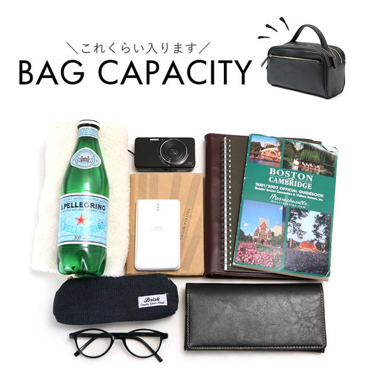セカンドバッグ