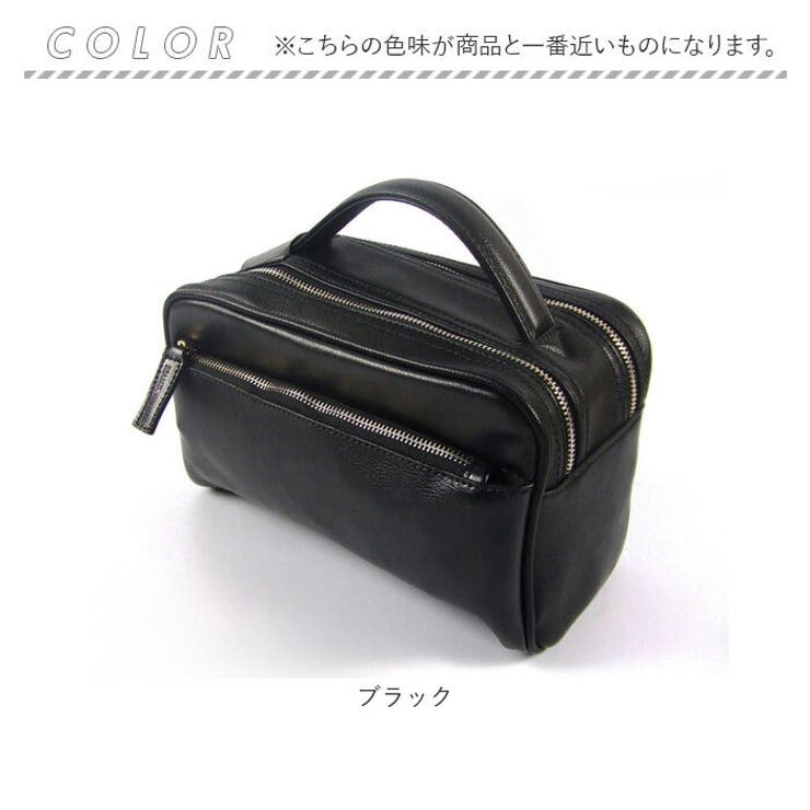 セカンドバッグ