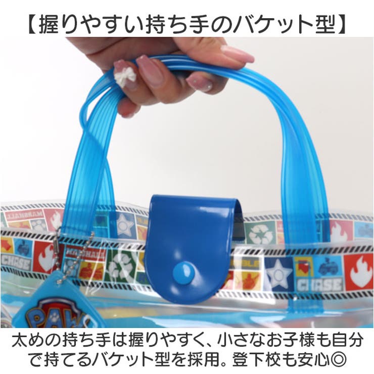 高波クリエイト
