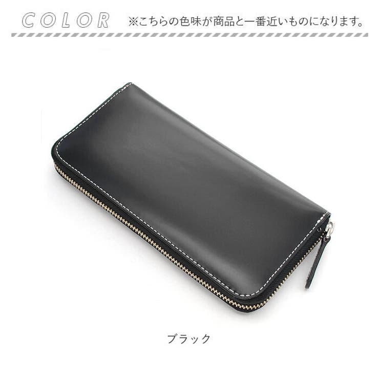 BEAMZSQUARE ブラックダイヤRF長財布 | BACKYARD FAMILY | 詳細画像13 