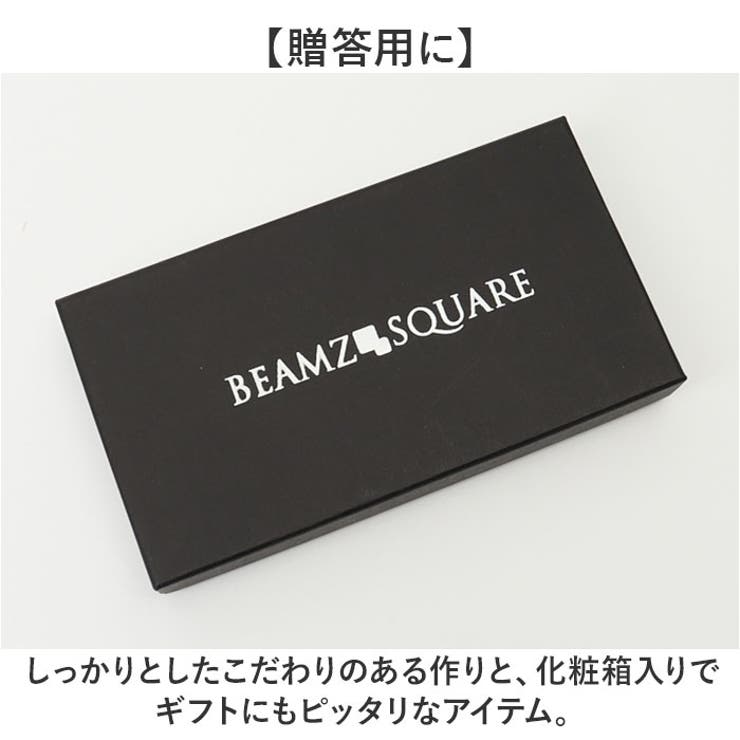 BEAMZSQUARE ブラックダイヤRF長財布 | BACKYARD FAMILY | 詳細画像10 