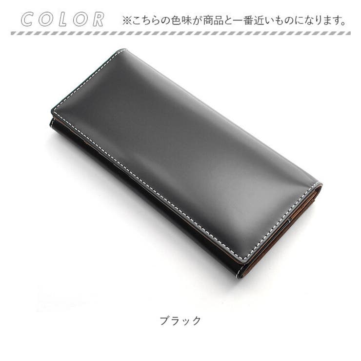 BEAMZSQUARE ブラックダイヤ長財布 | BACKYARD FAMILY | 詳細画像14