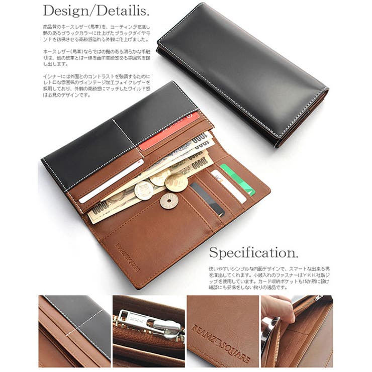 BEAMZSQUARE ブラックダイヤ長財布 | BACKYARD FAMILY | 詳細画像3