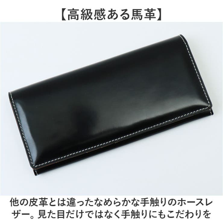 BEAMZSQUARE ブラックダイヤ長財布 | BACKYARD FAMILY | 詳細画像4