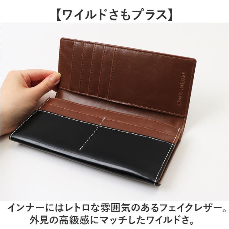 BEAMZSQUARE ブラックダイヤ長財布 | BACKYARD FAMILY | 詳細画像5